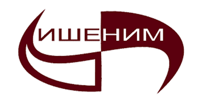 Ишеним